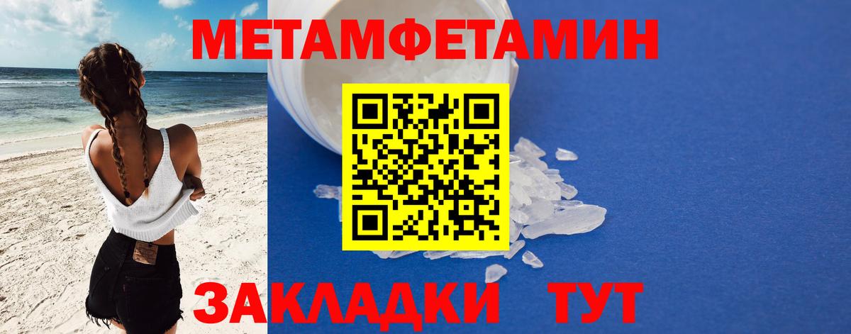 АМФ VHQ Серпухов