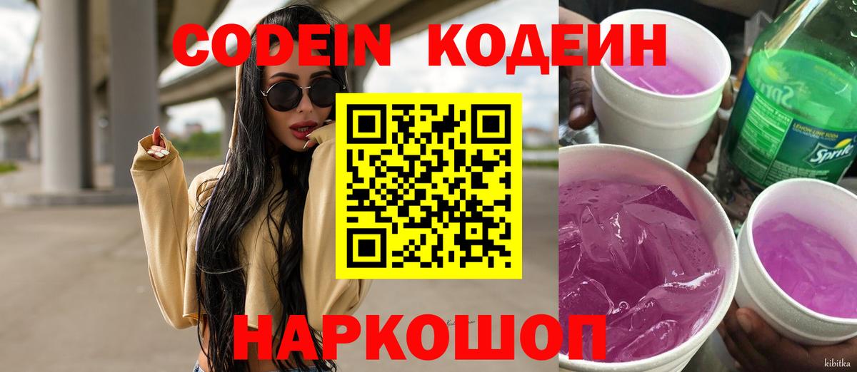 Меф Серпухов