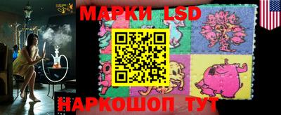 наркотики Нарткала