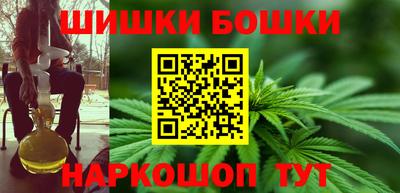 стафф Новодвинск