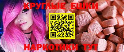 стафф Новодвинск