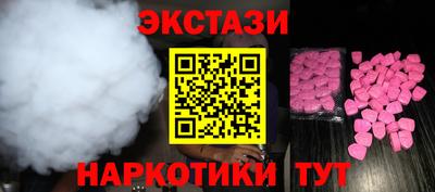 мдпв Нальчик