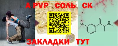 мдпв Нальчик