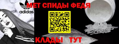 мдпв Нальчик
