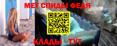 прущая мука Наро-Фоминск
