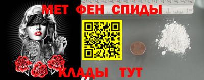 стафф Новодвинск