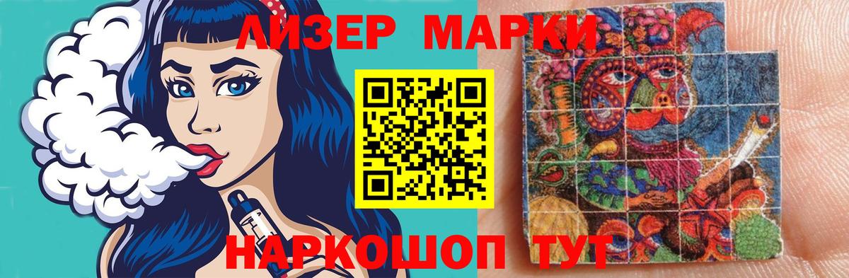 МЕФ кристаллы  Метадон  Серпухов  МДМА  Вход с VPN  Cocaine  ГАШ  Конопля 
